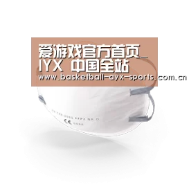 活性炭一次性口罩